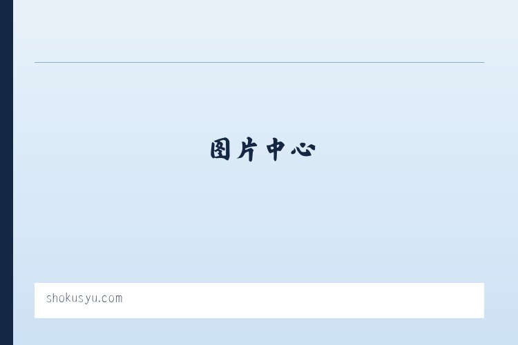 Hentai sex at Shokusyu: Naked anime babes and sexy Asian chicks 列表图
