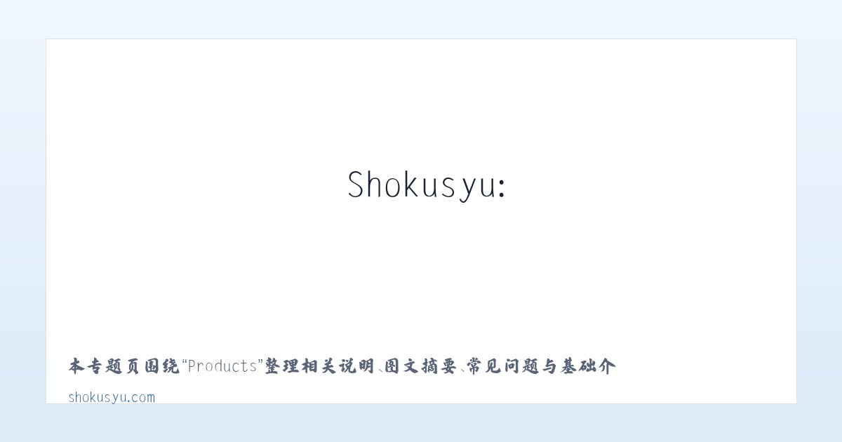Products - Hentai sex at Shokusyu: Naked anime babes and sexy Asian chicks 主图